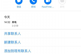 克山讨债公司成功追回拖欠八年欠款50万成功案例