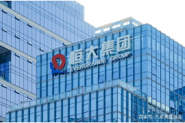 克山讨债公司成功追回消防工程公司欠款108万成功案例