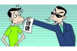 克山企业清欠服务